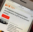 РИА «Инфо-РМ» - самое цитируемое интернет-СМИ Мордовии - Info-Rm.Com