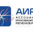 Вебинар об учете инновационной деятельности - Агентство инновационного развития