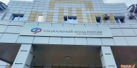 Жителям Мордовии рассказали о поддержке семей с детьми-инвалидами - Info-Rm.Com
