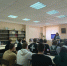 Час познавательной информации «Загадочная ... _ (Закрытая группа) Информация на сайт НБ (1) - Национальная библиотека им. А.С. Пушкина