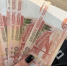 Предложили 100 долларов: в Мордовии полицейские отказались от взятки - Pg13.Ru