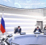 7ec402acd78325c41eae2000x - Министерство образования