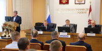 JPG Файл - ОМВД Республики Мордовия