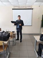 JPG Файл