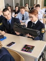 JPG Файл