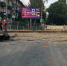 В Саранске перекроют участок проспекта Ленина из-за ремонта - Pg13.Ru