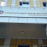 В Мордовии почти 70 студенток-очниц получили пособие по беременности и родам - Info-Rm.Com