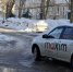 2 - Известия Мордовии