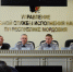 В рамках работы по профилактике дорожно-транспортных происшествий, в УФСИН России по Республике Мордовия прошла рабочая встреча сотрудников Управления с представителями Госавтоинспекции ОМВД России по Зубово-Полянскому району. - УФСИН