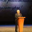 1.jpg - Государственное собрание