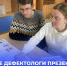 Современные исследования в образовании  лиц с ограниченными возможностями здоровья - МГПИ им. М.Е. Евсевьева