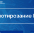 Пристегните ремни, мы взлетаем! / news - Комитет по делам молодежи