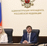 В Ростове-на-Дону стартовал педагогический интенсив по развитию воспитательных мероприятий проекта «Без срока давности» - МГПИ им. М.Е. Евсевьева