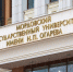 Студентки Мордовии завоевали медали всероссийских соревнований по пауэрлифтингу - Info-Rm.Com