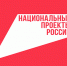 В Саранске пройдёт семинар по формированию туристического продукта Мордовии - Администрация города Саранск
