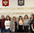 В Мордовии экскурсоводы сдали квалификационный экзамен - Info-Rm.Com