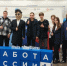 На ярмарке вакансий в Саранске представят 2000 предложений о трудоустройстве - Pg13.Ru