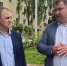 бык - Известия Мордовии