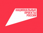 Бизнес Мордовии приглашают стать «Экспортером года»