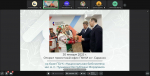 Пост от 2 апреля 2026, 10_53 _ (Закрытая группа) Информация на сайт НБ (1)