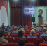 В Саранске росгвардейцы обсудили вопросы технологического суверенитета и противодействия мошенничеству - Росгвардия