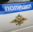 01 - Известия Мордовии