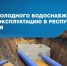 01 - Известия Мордовии