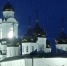 31 - Известия Мордовии