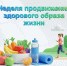 . - Противотуберкулезный диспансер