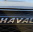 Chery на 51 месте, Haval на 42: автоэксперты КНР назвали самые качественные китайские машины - вот кому достались 1-е места - Pg13.Ru