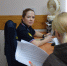 Запись на прием к судебным приставам - УФССП