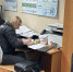 В Зубово-Полянском районе сотрудник госавтоинспекции заключен под стражу по подозрению в превышении должностных полномочий - Следственный комитет