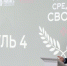 1 - Известия Мордовии