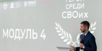 1 - Известия Мордовии