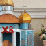 В Саранске проходит пасхальная выставка - Info-Rm.Com