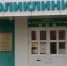 Больничные начнут формировать по новым правилам - Info-Rm.Com