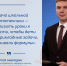 «Олимпиада по робототехнике 2026»:                                                           мнение эксперта МГПУ им. М. Е. Евсевьева по подготовке педагогов - МГПИ им. М.Е. Евсевьева