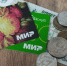 Сельчане в Мордовии в среднем получают 57 тыс. рублей - Pg13.Ru