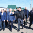 1.jpg - Государственное собрание