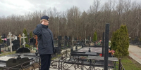 JPG Файл - ОМВД Республики Мордовия