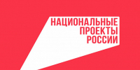В Мордовии стартовал проект «Дороги Победы» для школьников и студентов - Администрация города Саранск