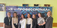 Студенты МГПУ им. М.Е. Евсевьева представили вуз на Финале Всероссийской студенческой олимпиады «Я – профессионал» - МГПИ им. М.Е. Евсевьева