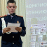 Региональный финал чемпионата чтения вслух... _ (Закрытая группа) Информация на сайт НБ (1) - Национальная библиотека им. А.С. Пушкина
