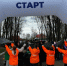 9.jpg - Администрация города Саранск