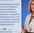Второй иностранный язык: выбор, а не обязанность - МГПИ им. М.Е. Евсевьева