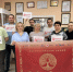 . - Противотуберкулезный диспансер