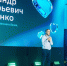 В Нижнем Новгороде подвели итоги регионального этапа премии от Сбера «Любимый малый бизнес» - Info-Rm.Com