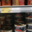 Смело берите по 5 банок - там 100% чистое мясо: Роскачество назвало лучшие марки тушенки - Pg13.Ru
