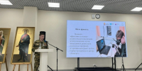 1.jpg - Государственное собрание