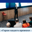Сегодня в Москве стартует Конгресс «Герои нашего времени – опора развития сельских территорий России» - Министерство соцзащиты, труда и занятости населения